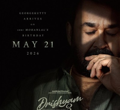 Drishyam 3 release delayed, Mohanlal confirms new date