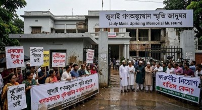 Corruption in July Memorial Museum project rocks Bangladesh