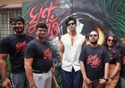 Ghun Gaon – Chapter 1: Secrets, betrayal and revenge collide in this dark Bengali thriller