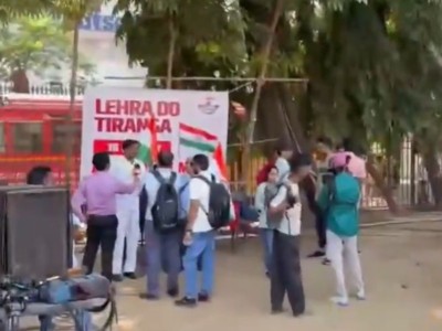 Flop show! CJP’s Mumbai ‘Lehra Do Tiranga’ protest draws barely 150 people at Azad Maidan