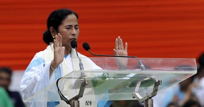 Mamata Banerjee addresses 21 Martyr's Day rally in Kolkata