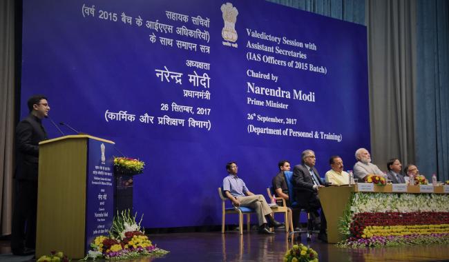 PM Modi addressing Valedictory Session of Assistant Secretaries