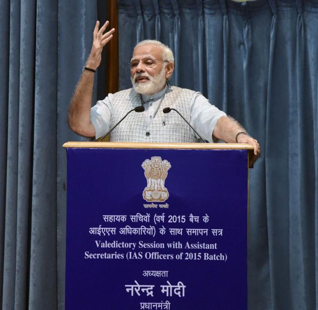 PM Modi addressing Valedictory Session of Assistant Secretaries