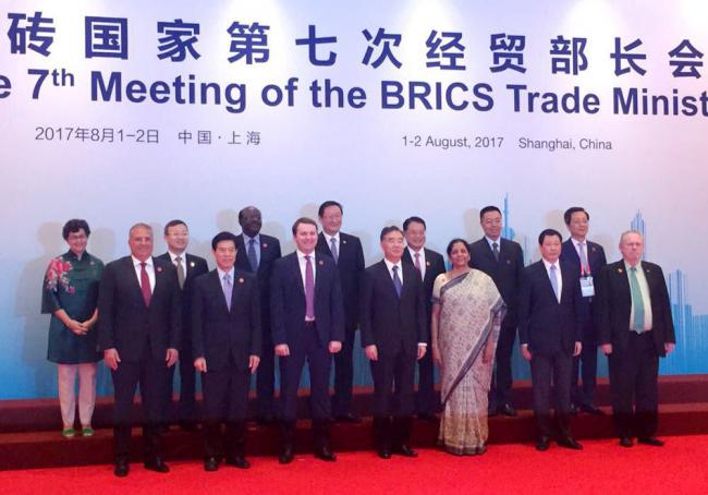 The BRICS Trade Ministers Meeting