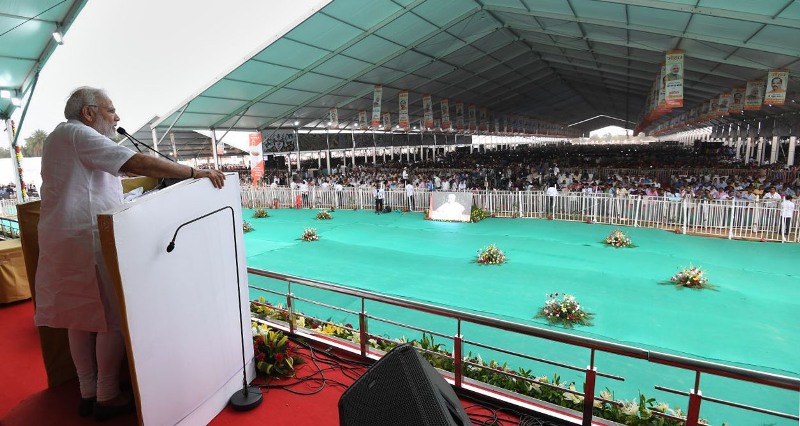 Modi in Jharkhand 