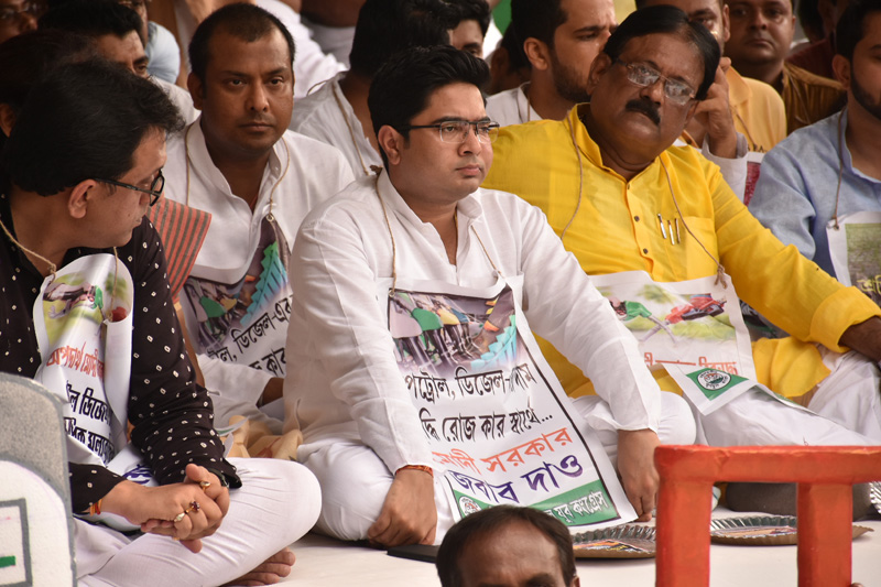 Kolkata: TMC protest against fuel price hike