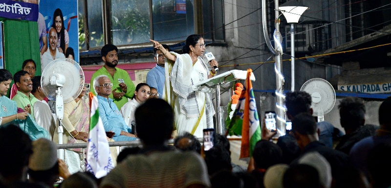 Mamata Banerjee holds public meeting in south Kolkata