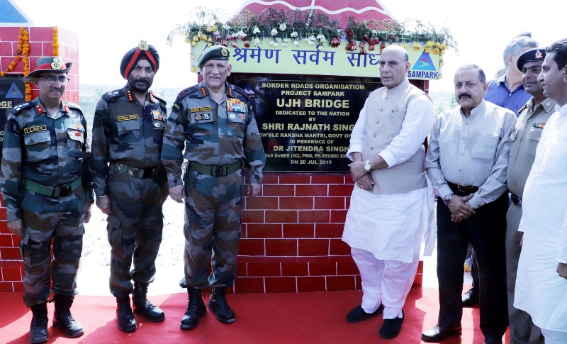 Rajnath Singh dedicates UJH Bridge to nation