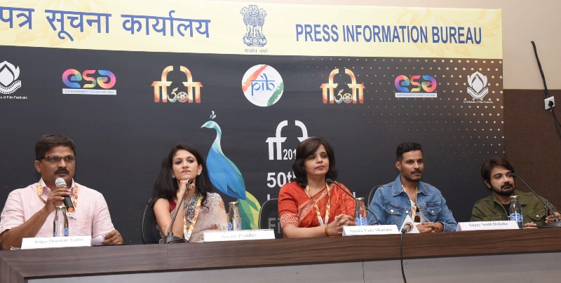 Images of IFFI 2019 