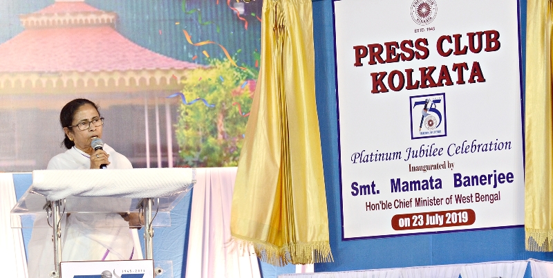 Mamata Banerjee inaugurates Kolkata Press Club's Platinum Jubilee Celebration