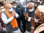 Bihar CM Nitish Kumar’s oath-taking ceremomy