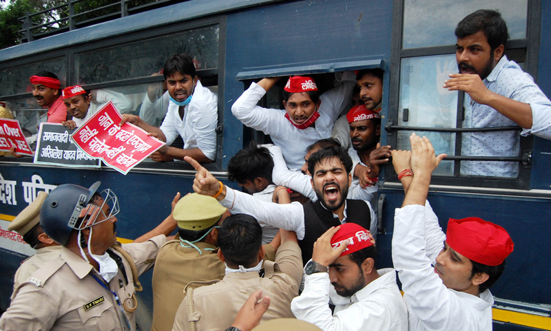 Samajwadi Party workers staging protests against NEET/JEE in Lucknow