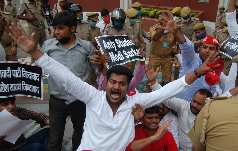 Samajwadi Party workers staging protests against NEET/JEE in Lucknow