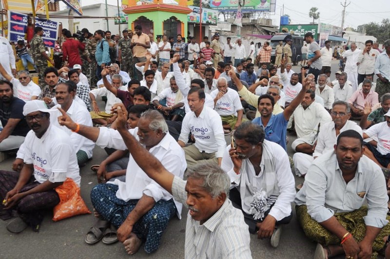 Amaravati: Students hold rally in protest against three capital cities concept of Y S Jagan Mohan Reddy