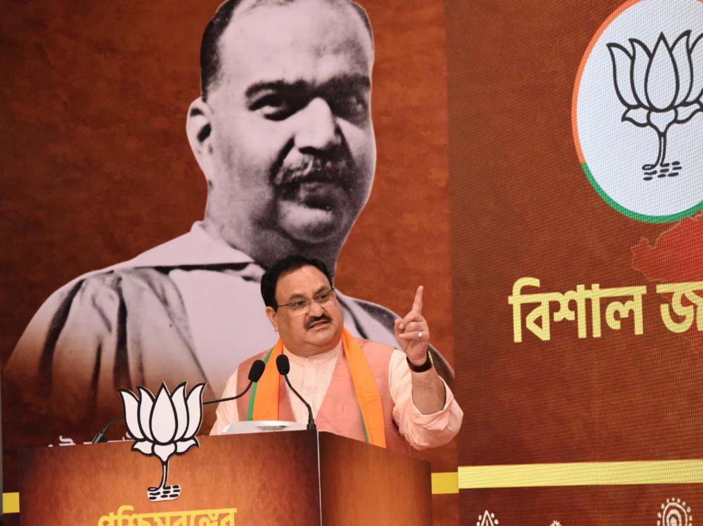 BJP National President J P Nadda addressing virtual rally on Dr. Syama Prasad Mookerjee's birth anniversary