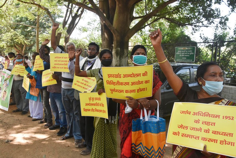 Jharkhand Andolankari Sangharsh Morcha protests in Ranchi