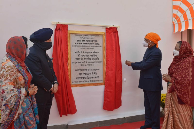 President Ram Nath Kovind inaugurates PBG Regimental Gurdwara