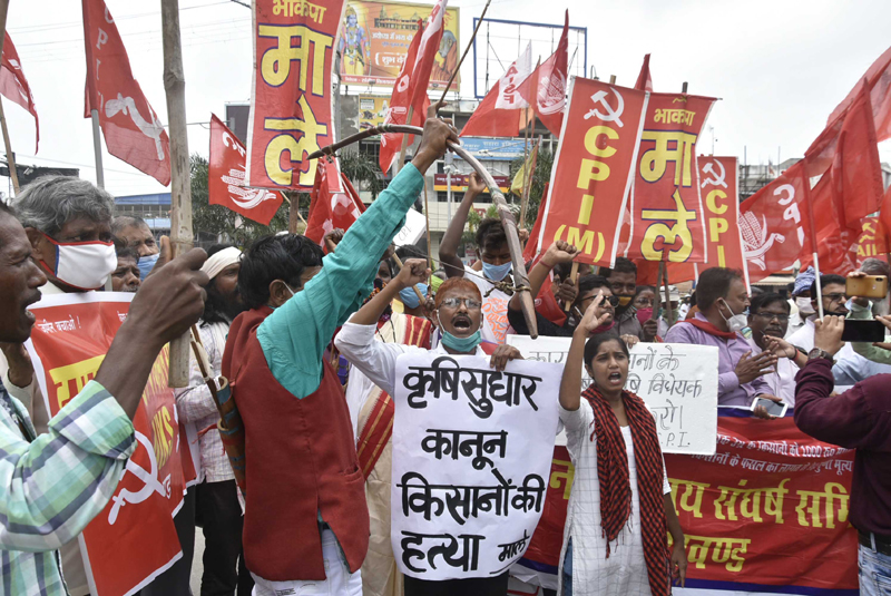 Farm Bill 2020: CPI(ML) activists shout slogan in Ranchi