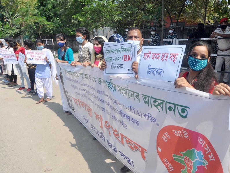 Protests agaunst CAA in Assam