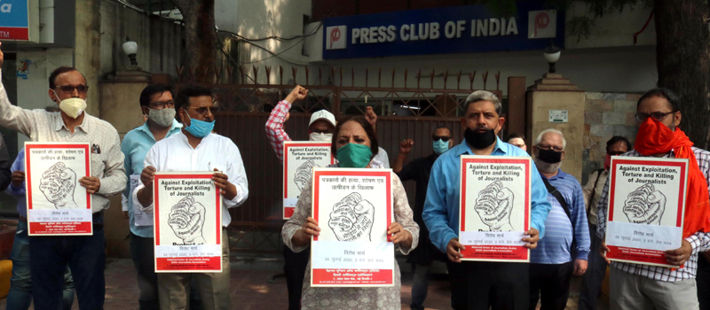 Journalists demand justice for Vikram Joshi