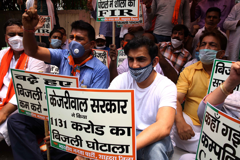 Gautam Gambhir protests against arbitrariness of Discoms in New Delhi