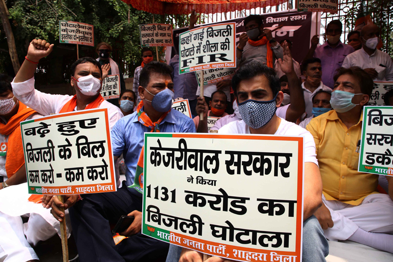 Gautam Gambhir protests against arbitrariness of Discoms in New Delhi