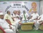 Yashwant Sinha meeting farmer leader Rakesh Tikait at Ghazipur border