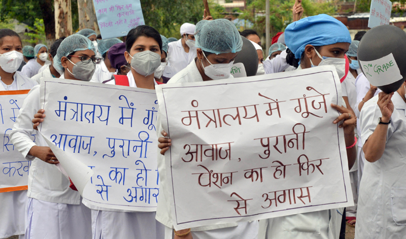 Jabalpur: Nurses staging a protest rally during their indefinite strike