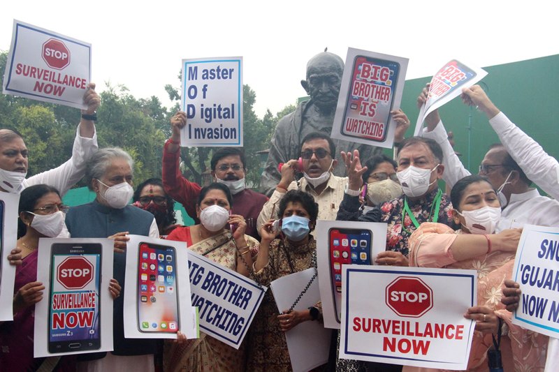 TMC protests over Pegasus issue outside Parliament