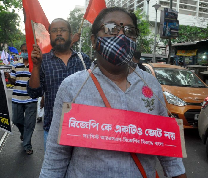 Protests in Kolkata against Sitalkuchi firing