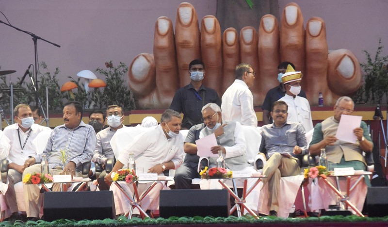 Nitish Kumar inaugurates Bihar Diwas Function