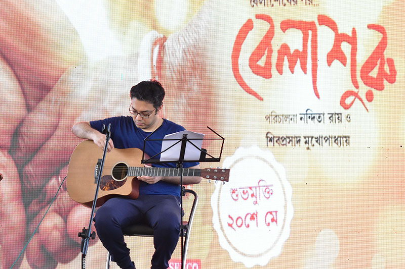 First song from upcoming Bengali film Belashuru launched