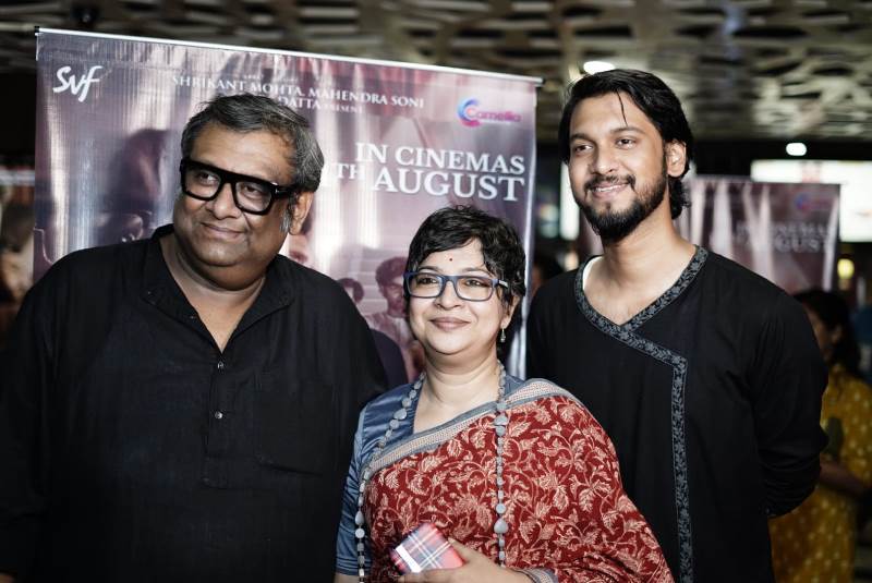 Premiere of Bengali film Byomkesh Hotyamancha