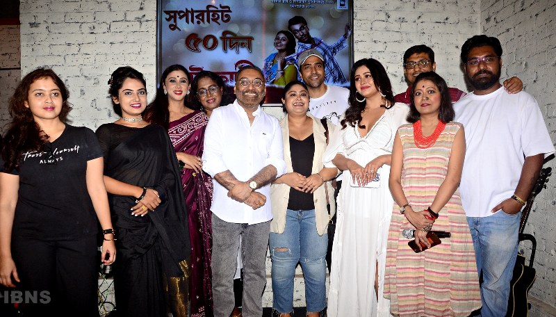 Bengali film 'Fatafati' celebrates 50-day run at the box office