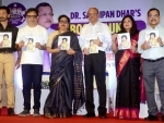 Tota Roychowdhury, Dr Apurba Ghosh unveil book on Pediatric Dermatology in Kolkata