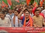 West Bengal BJP leaders lead protest march to Swasthya Bhawan demanding justice for RG Kar rap-murder victim