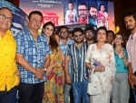 Glimpses from trailer launch of Mithun Chakraborty, Debasree Roy starrer Shastri