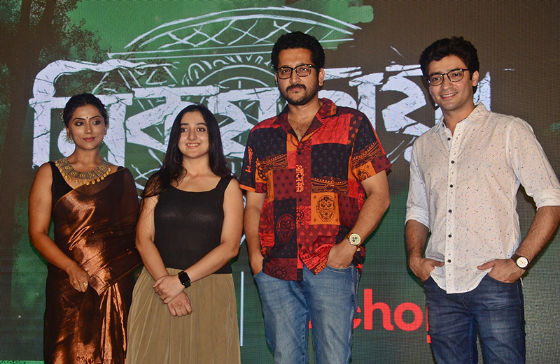 Trailer of Parambrata Chattopadhyay's Hoichoi web series Nikosh Chhaya unveiled