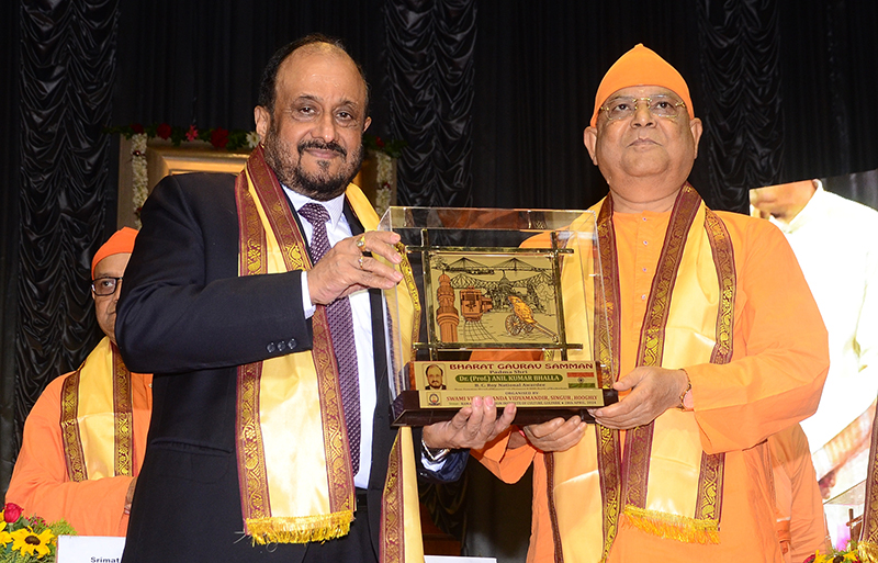 Swami Vivekananda Vidyamandir, Singur, Hooghly and Vision of Bengal, Howrah launch stamps in names of eminent personalities