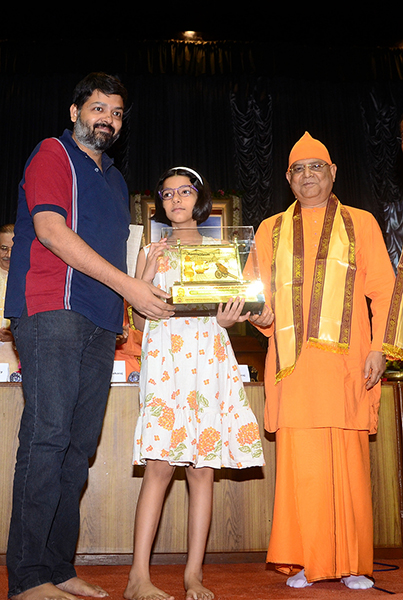 Swami Vivekananda Vidyamandir, Singur, Hooghly and Vision of Bengal, Howrah launch stamps in names of eminent personalities