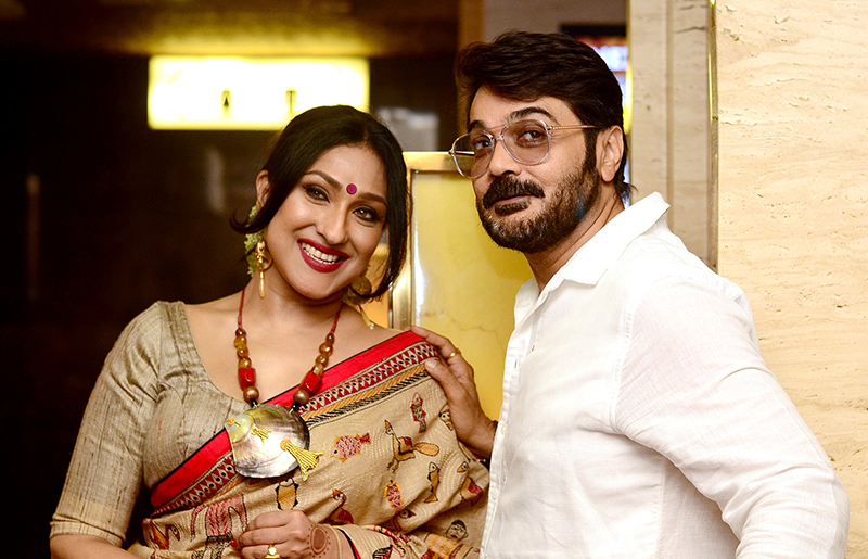Prosenjit Chatterjee-Rituparna Sengupta's Ajogya releases, here are glimpses from special screening