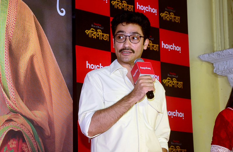 Hoichoi web series Parineeta gets its trailer launched