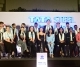 In images: Draw of Lots Ceremony of Tata Steel Chess India Rapid and Blitz 2024