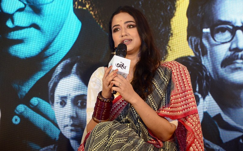 Glimpses from trailer launch of Arna Mukhopadhyay's Athhoi