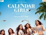 New poster of 'Calendar Girls' launched