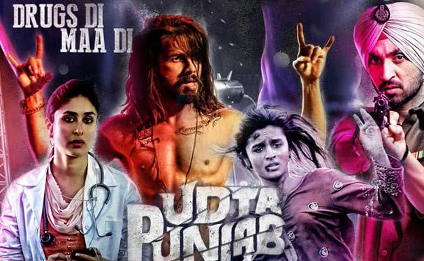 SC refuses to to stay release of Udta Punjab