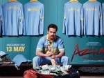 New Azhar movie poster released