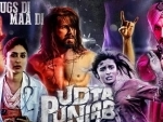 Udta Punjab crosses Rs. 50 crore mark