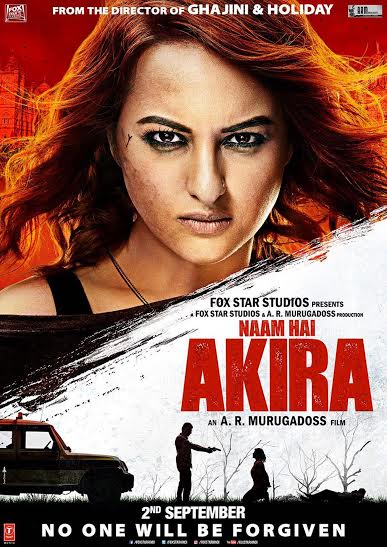 Makers of 'Akira' launch second poster