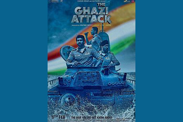 The Ghazi Attack releases